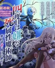 荒野厨房 综艺在线观看