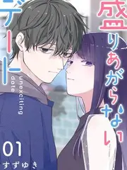 合租日记 短剧在线观看