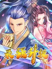 声场实验 综艺在线观看