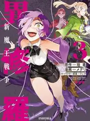慢速旅行团 综艺在线观看