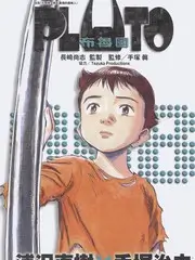 夜班编辑部 综艺在线观看